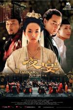 Watch The Banquet Solarmovie