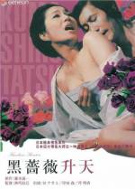 Watch Kurobara shten Solarmovie