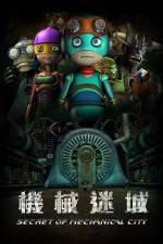Watch Secret Of Mechanical City Solarmovie