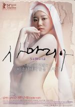 Watch Samaritan Girl Solarmovie