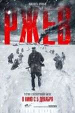 Watch Rzhev Solarmovie