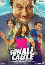 Watch Re?eaua lui Sonali Solarmovie