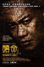 Watch Strawberry Cliff Solarmovie