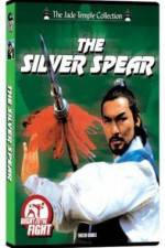 Watch Xue lian huan Solarmovie