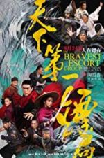 Watch The Bravest Escort Group Solarmovie