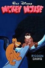 Watch R\'coon Dawg Solarmovie