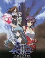 Watch Kiddy Grade: Maelstrom Solarmovie