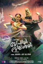 Watch Sufiyum Sujatayum Solarmovie