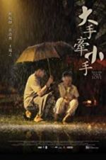 Watch Show Me Your Love Solarmovie
