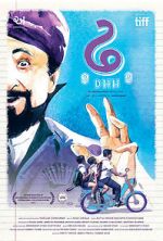 Watch Dhh Solarmovie