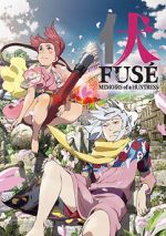 Watch Fus: Memoirs of a Huntress Solarmovie