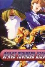 Watch Space Thunder Kids Solarmovie