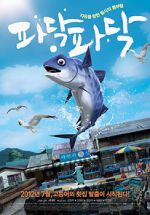 Watch Swimming to Sea Solarmovie