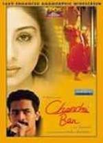 Watch Chandni Bar Solarmovie