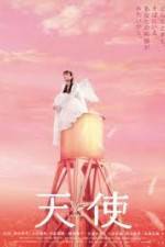 Watch Tenshi Solarmovie