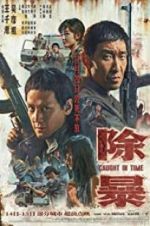 Watch Caught in Time Solarmovie