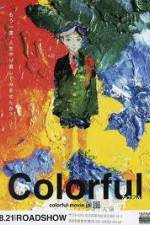 Watch Colorful Solarmovie