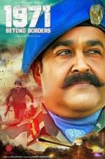 Watch 1971: Beyond Borders Solarmovie