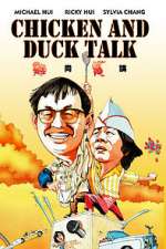 Watch Chicken and Duck Talk Solarmovie