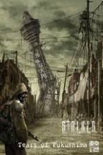 Watch S.T.A.L.K.E.R: The Duel Solarmovie
