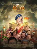 Watch Dhira Solarmovie