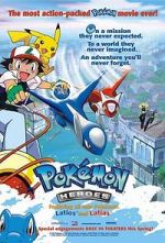 Watch Pokmon Heroes Solarmovie