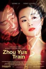 Watch Zhou Yu de huo che Solarmovie