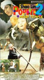 Watch Shaolin Popey II: Messy Temple Solarmovie
