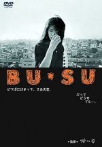 Watch Bu su Solarmovie
