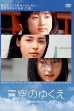 Watch Way Of Blue Sky Solarmovie