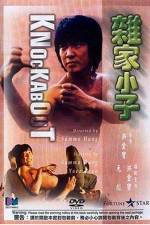 Watch Za jia xiao zi Solarmovie