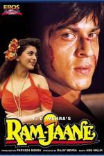 Watch Ram Jaane Solarmovie