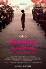 Watch First They Killed My Father Solarmovie