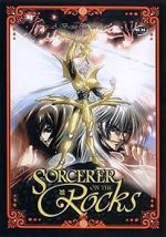 Watch Sorcerer on the Rocks: A Bastard for the Ages Solarmovie