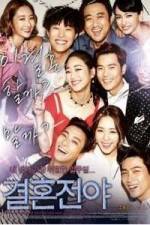 Watch Gyeol-hon-jeon-ya Solarmovie