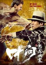 Watch Ip Man and Four Kings Solarmovie