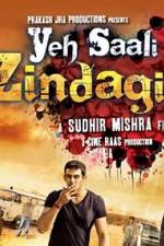 Watch Yeh Saali Zindagi Solarmovie