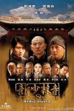 Watch Shaolin Solarmovie