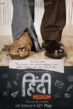 Watch Hindi Medium Solarmovie