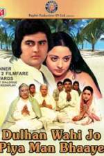 Watch Dulhan Wahi Jo Piya Man Bhaaye Solarmovie