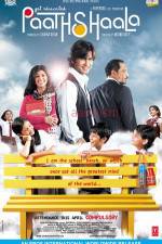 Watch Paathshaala Solarmovie
