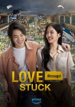 Watch Love Stuck Solarmovie