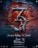 Watch Bhool Bhulaiyaa 3 Solarmovie