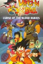 Watch Doragon bôru Shenron no densetsu Solarmovie