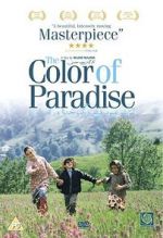 Watch The Color of Paradise Solarmovie