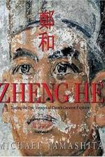 Watch Treasure Fleet The Epic Voyage of Zheng He Solarmovie