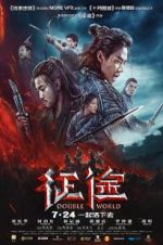 Watch Double World Solarmovie