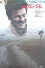 Watch Un poeta nel Cinema Andreij Tarkovskij Solarmovie