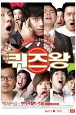 Watch Kwijeu Wang Solarmovie