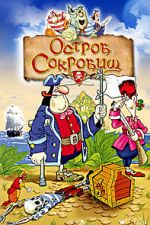 Watch Return to Treasure Island Solarmovie